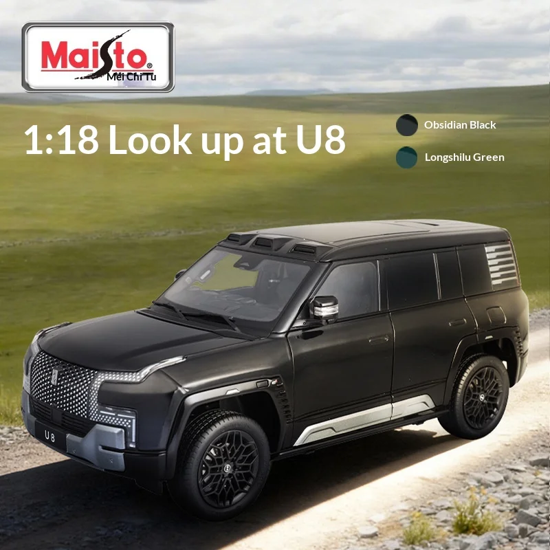 

Maisto 1:18 BYD Yangwang U8 Alloy Die-cast Model, Officially Licensed Luxury Electric SUV Replica for Collectors & Display