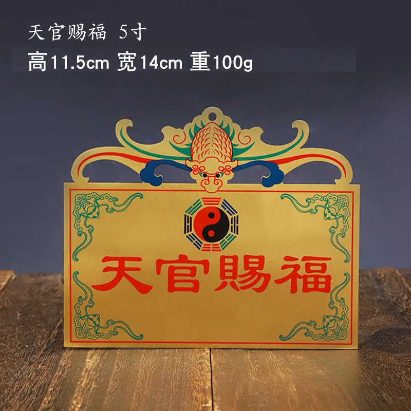 Brass Painted Bronz… - image