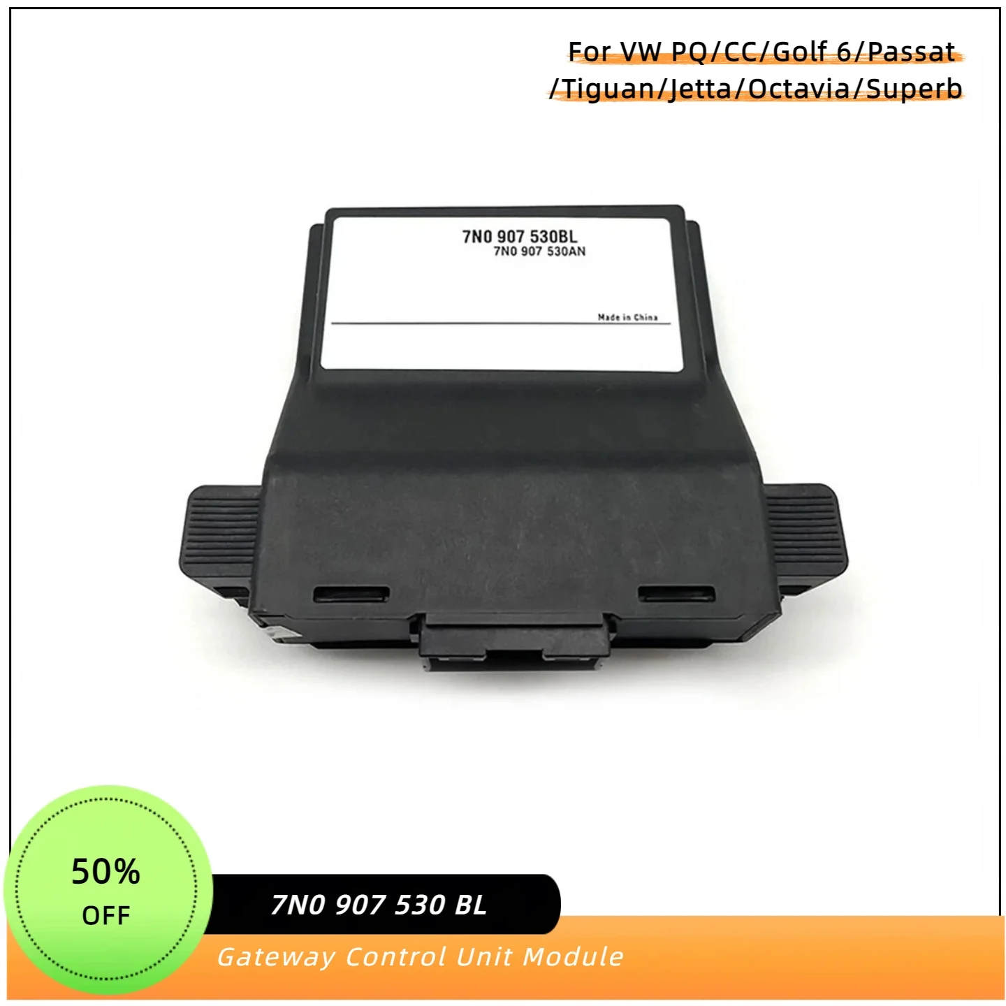 Módulo de Unidad de Control de Gateway 7N0 907 530BL para VW PQ CC Golf 6 Passat Tiguan Jetta Octavia Superb Canbus Gateway 7N0 907 530BL