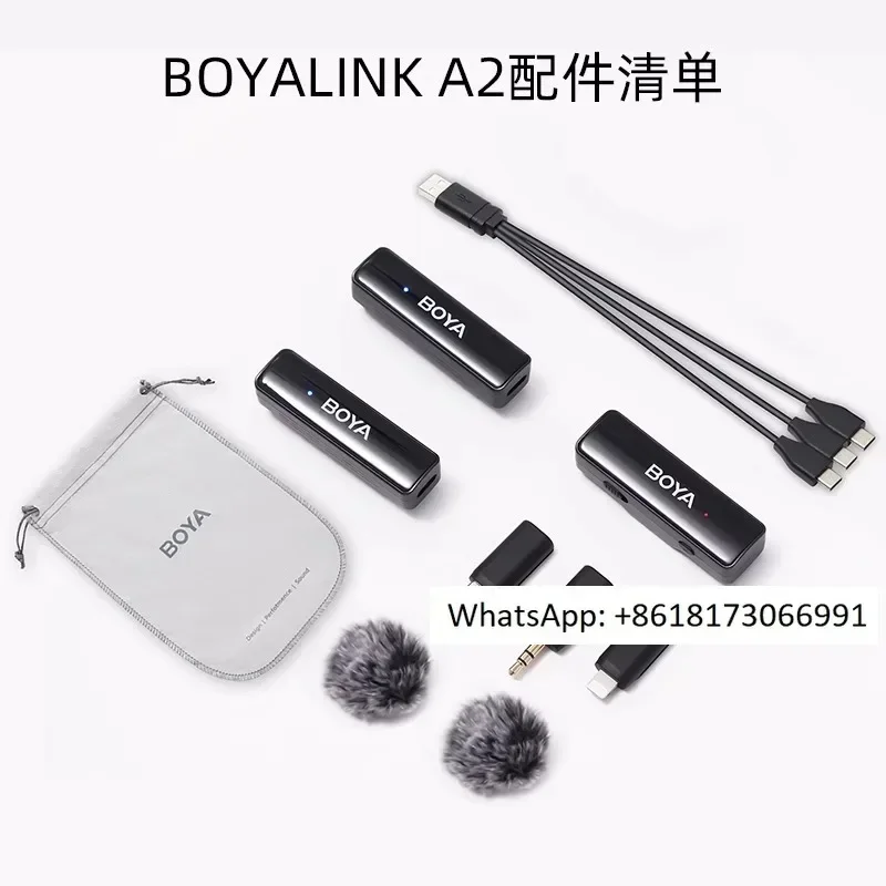

New wireless lavalier microphone for mobile phones, camera noise reduction, 1-to-2 microphone