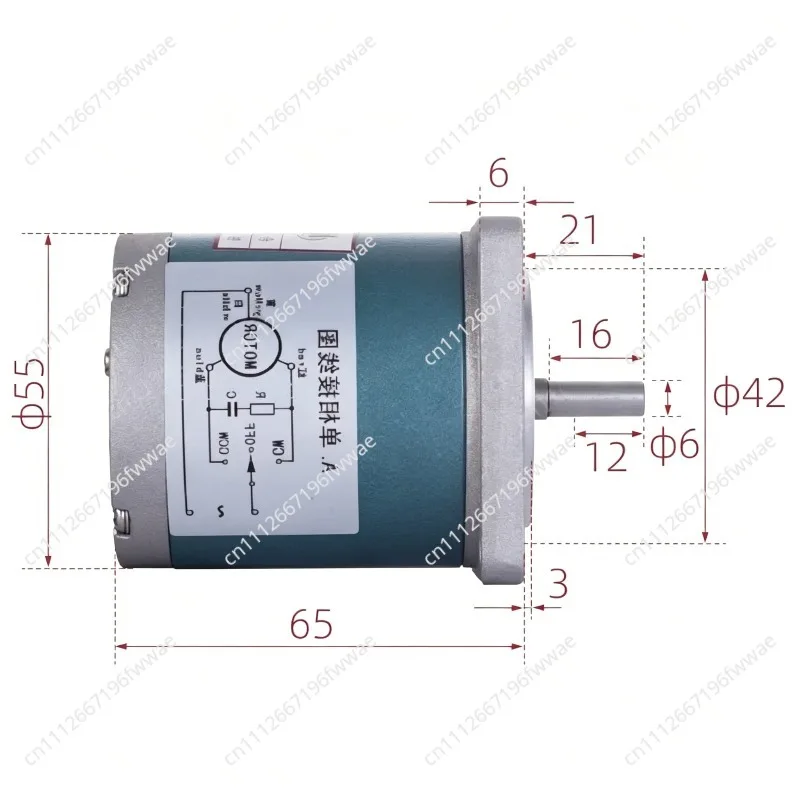 55TDY060D4-2B PM synchronous motor for heat recovery