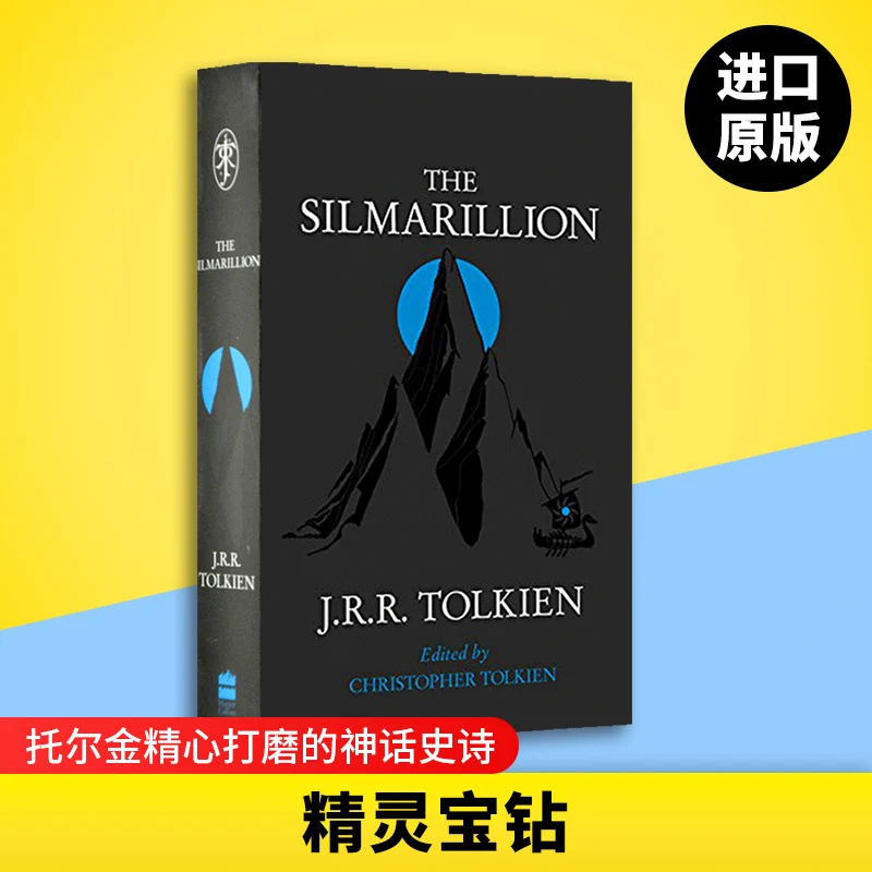 Silmarillion, English Original Novel The Silmarillion Classic Literary Masterpiece, J.R.R. Tolkien Fantasy