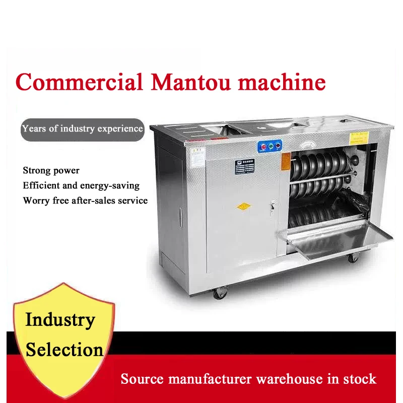 

2025 New Mantou Ball Cutting Machine Dough Cutter Ball Momo Former Buns Rounder Divider For Restaurant