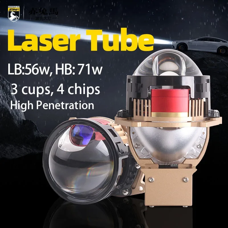 Factory Super Bright 3 Inch L80 Car Bi LED Projector Lens Headlight Laser High Beam Module 59w 6000k Automotive Auto Lamps Bulbs