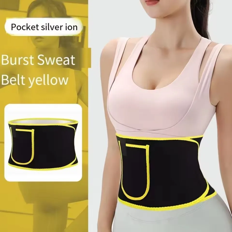 Sports Sweat Burst Waist Support Belt Shape Running Durable Waist Abdominal Fat Burning Training Belt Sauna Set Waist Trimmer