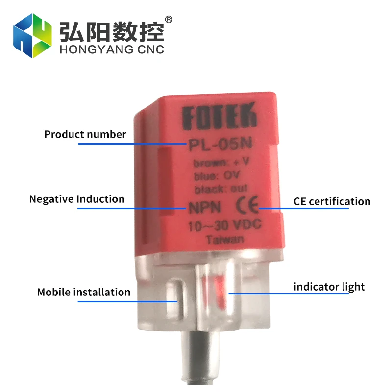 Laser proximity switch PL-05N three-wire DC normally open and normally closed universal waterproof square sensor