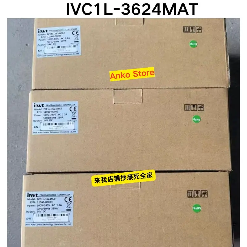 

Абсолютно новый оригинальный контроллер IVC1L-3624MAT