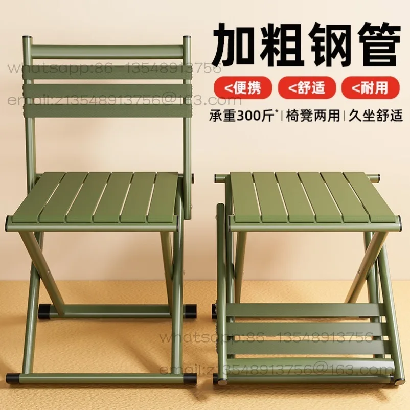 Folding Stool Outdoor Mazar Portable Backrest Chair Small Bench Fishing Camping Stool Ultra Light Fishing Chair