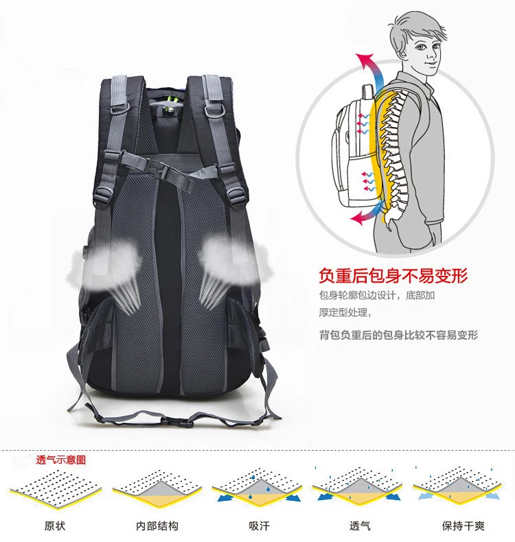 50l Wander-Trekking-Rucksack wasserfester Camping-Tages rucksack Rucksack Outdoor-Männer reisen Trekking-Kletter rucksack Free Knight – Detail 2
