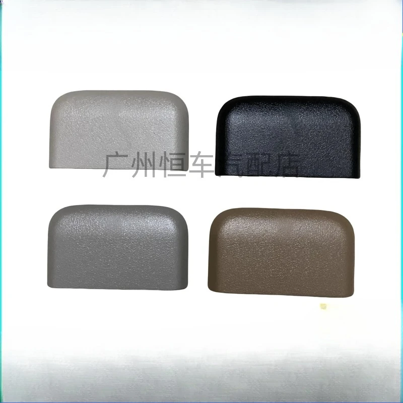 

1pc For Buick GL8 Center Seat Rail Slide Rail Trim Covers Foot Covers