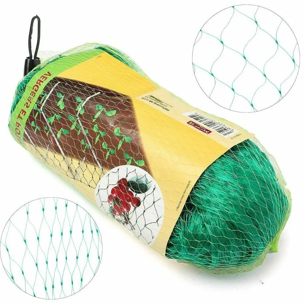 Protect Plants and Fruit Bird Protection Net Green Best Stretch Fence Anti Bird Netting Reusable Pest Control Supplies