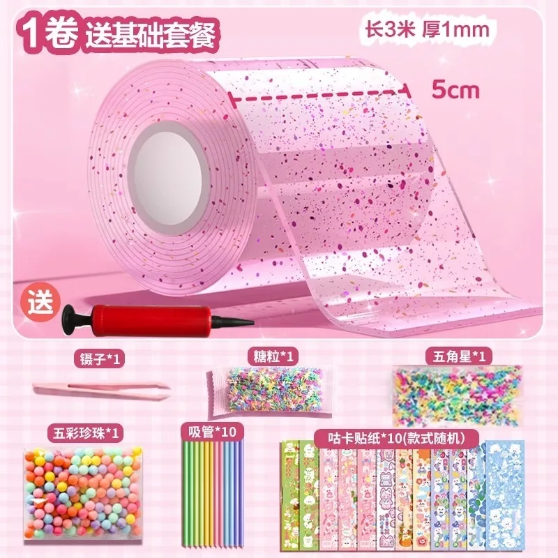 PET Nano Glue Kneading Adhesive Blowable Bubble Tapes Colorful Glitter Double-Sided High Sticky Nano Bubble Tape Diy Craft Pinch