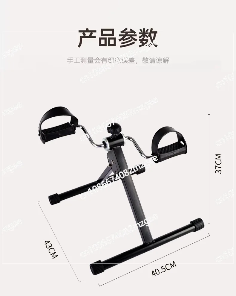 Stepper Exercise Machine Folding Stepper Pedal Exercise Bike For Home Stepper Mini With Adjustable Resistance Fitness Equipment