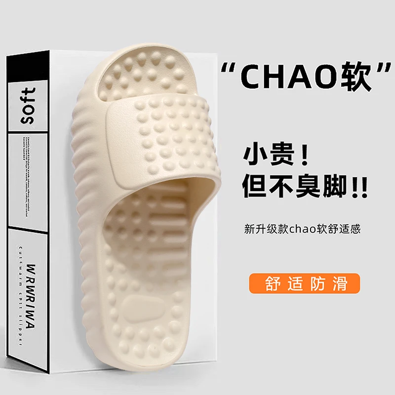 

EVA Cloud Feel Massage One Strap Slides Unisex Couple Indoor Outdoor Slippers