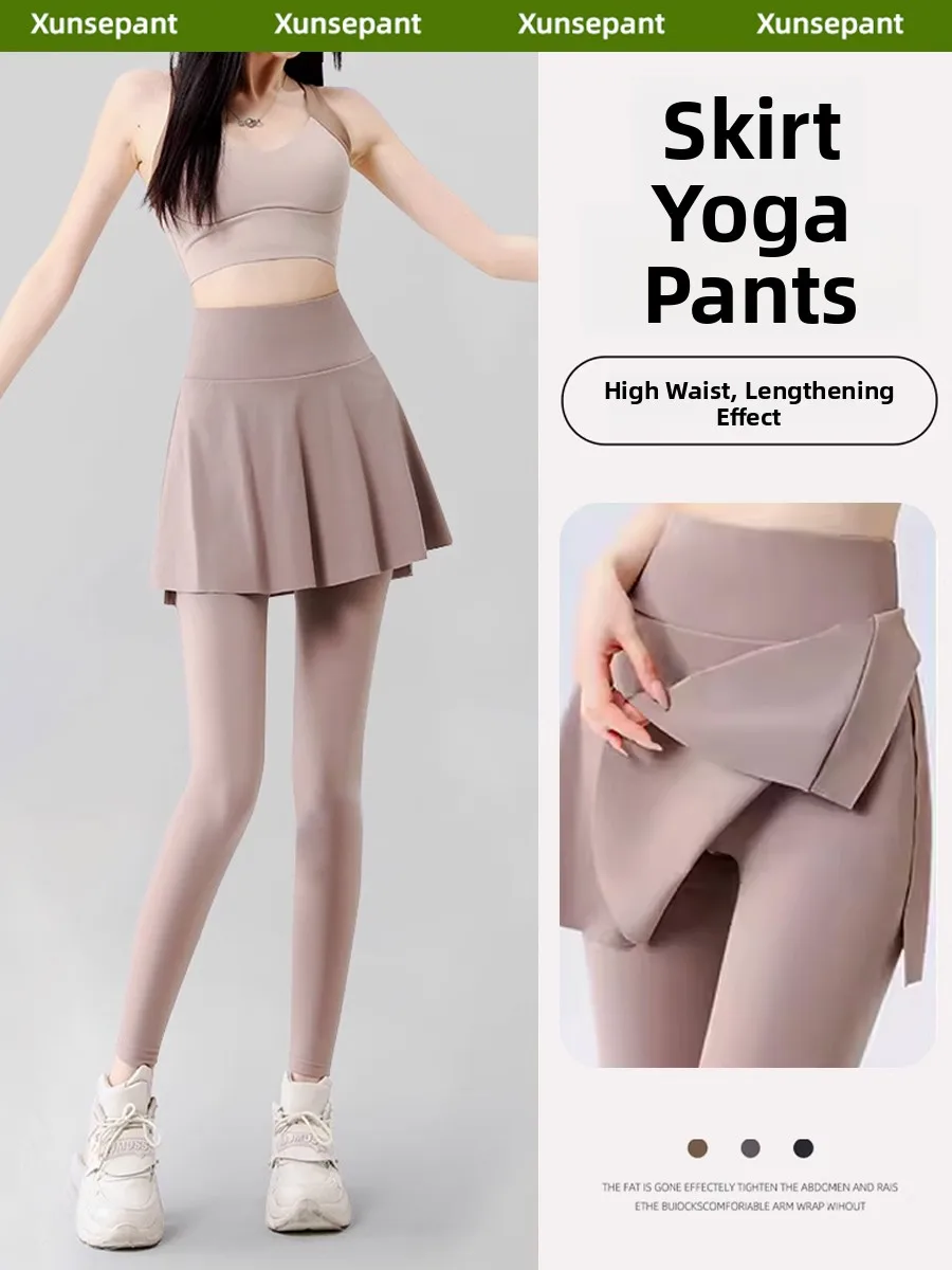 High Waist Thin Yoga Pants Women's Fitn Skirt Pants Breathable Casual Long Pants Tee Acetate Fiber 00% Summer Collection