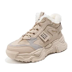 2024 new women's high-top winter cotton shoes Korean version versatile sports casual shoes added velvet