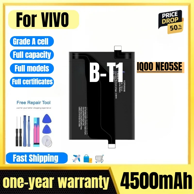 

B-T1 for VIVO IQOO NEO5SE Mobile Phone Battery High Quality High Capacity Battery Replacement Bateria Grade A Cell with Tools