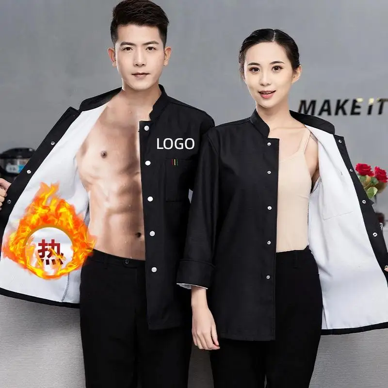 

Plus Velvet Thick Warm Chef Uniform Long Sleeved Men's And Women's Catering Hotel Baking Cooking Chef Uniform Printed With Logo