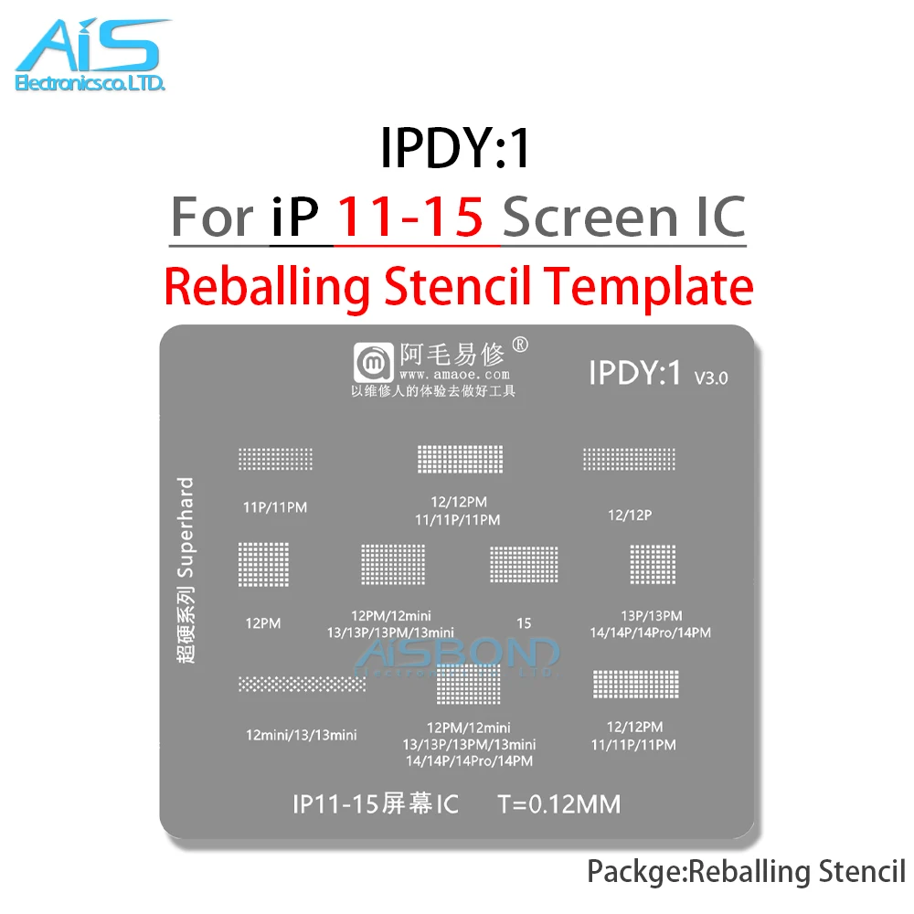 Amaoe IPDY1 BGA Reballing Stencil Template For iPhone 11 12 13 14 15 Pro Max Mini 11Pro 12Pro 13Pro 14Pro 14ProMax LCD screen IC