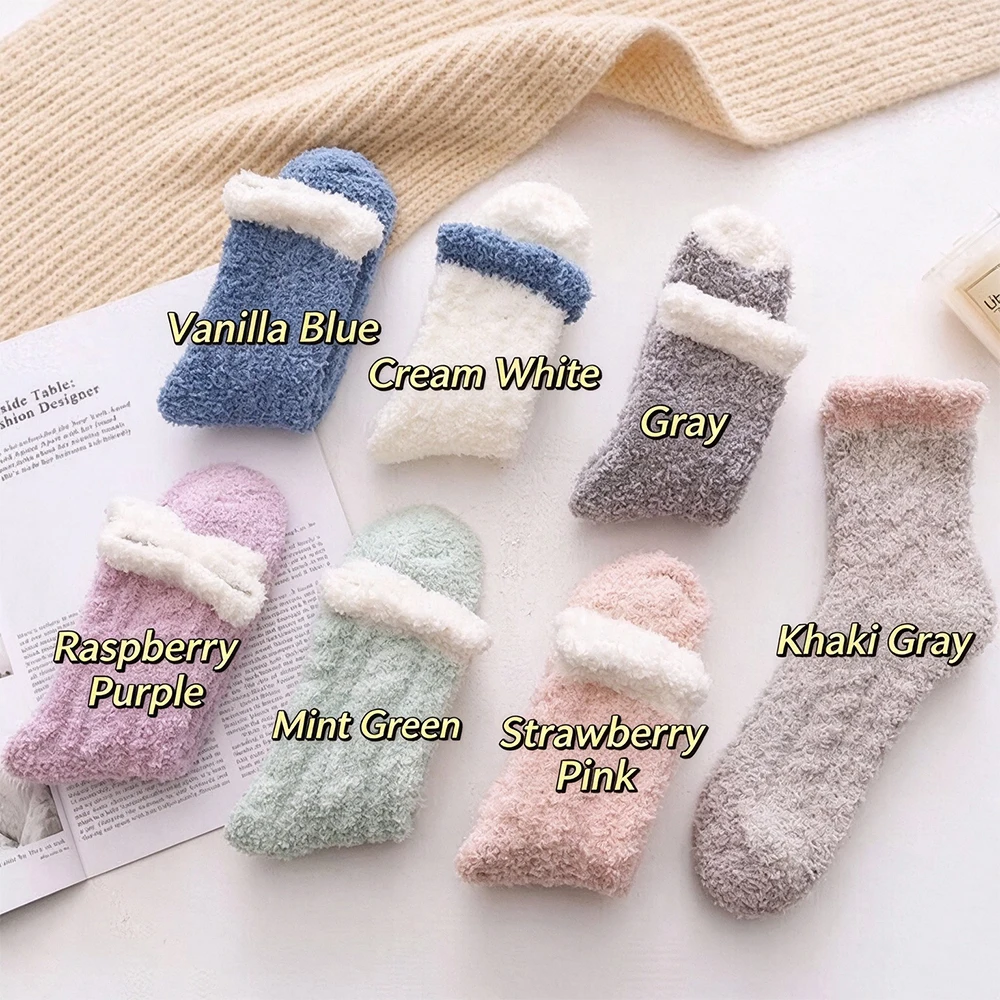 5 Pack Random Mixed Women Coral Fleece Fuzzy Socks Winter Thick Warm Plush Socks Soft Cozy Indoor Sleeping Floor Socks