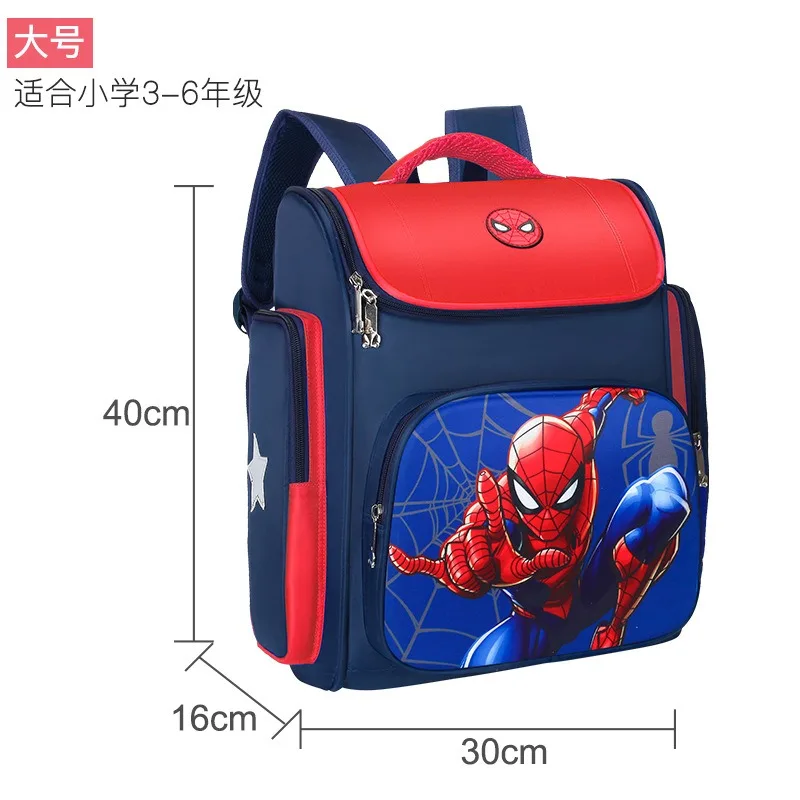 Marvel Spiderman Cartoon Anime Boys and Girls 1-3-6 Grade Children Cute Space Waterproof School Bags Kindergarten Shoulder Gifts