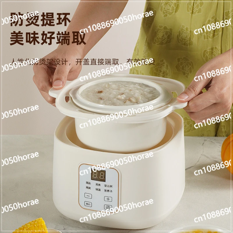 Household Ceramic Fully Automatic Intelligent Bird's Nest 1L Small Electric Stew Cup