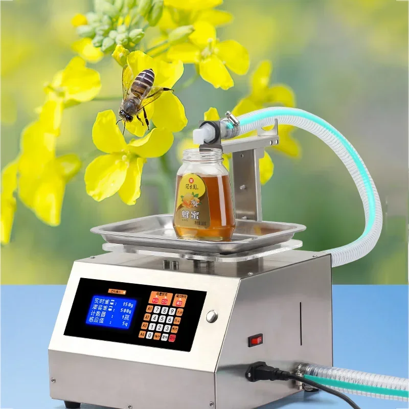 Honey liquid filling machine numerical control quantitative viscous paste washing liquid automatic sub packaging machine