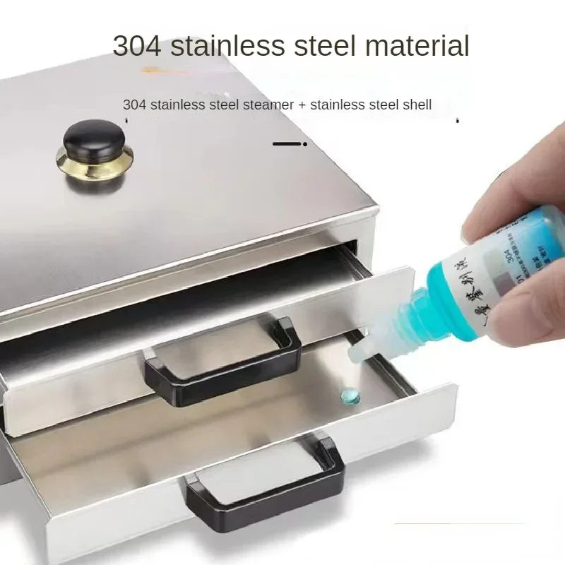 Rice Flour Machine Small Household 304 Stainless Steel Steamer Mini Rice Flour Support Drawer Type Family Cool Leather Machine