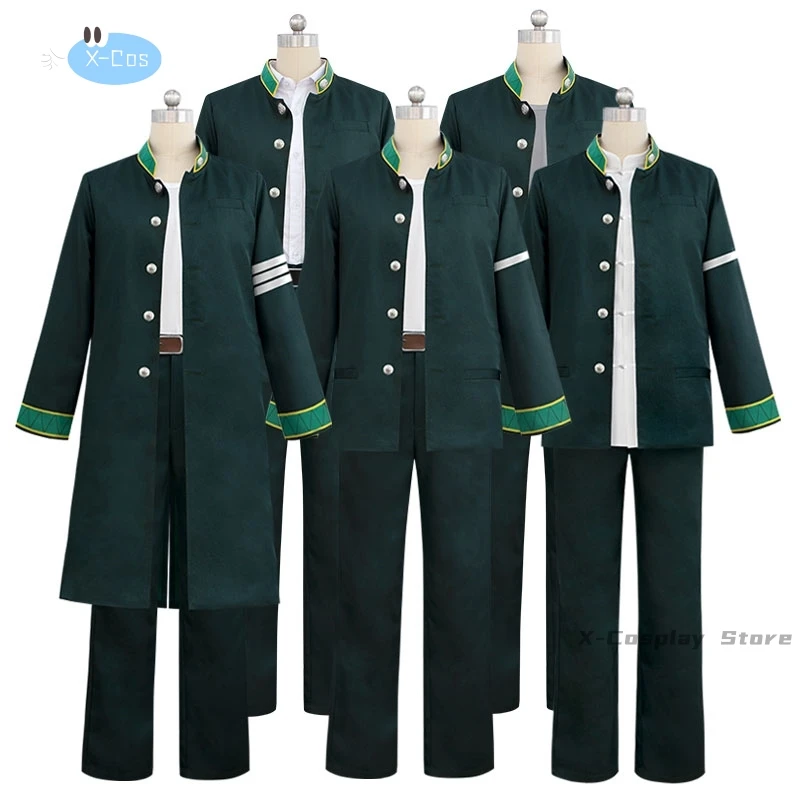 

HARUKA SAKURA Cosplay Costumes Women Wind Breaker Men Uniform Custumes Kid Costume Adult Anime Woman Cosplays Cos Disguise Men's