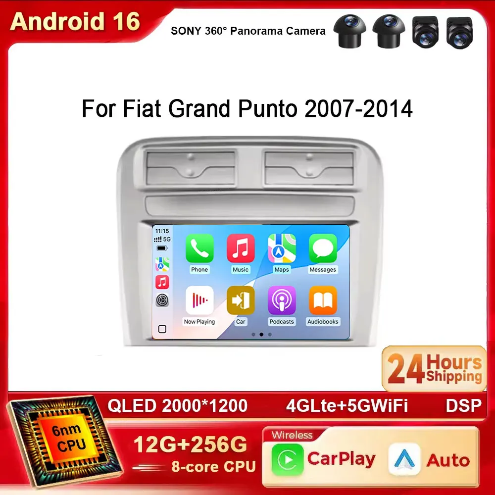 Android 16 2K QLED Für Fiat Grand Punto 2007-2014 Autoradio Multimedia-Videoplayer Navigation GPS Auto 4G Carplay Touchscreen