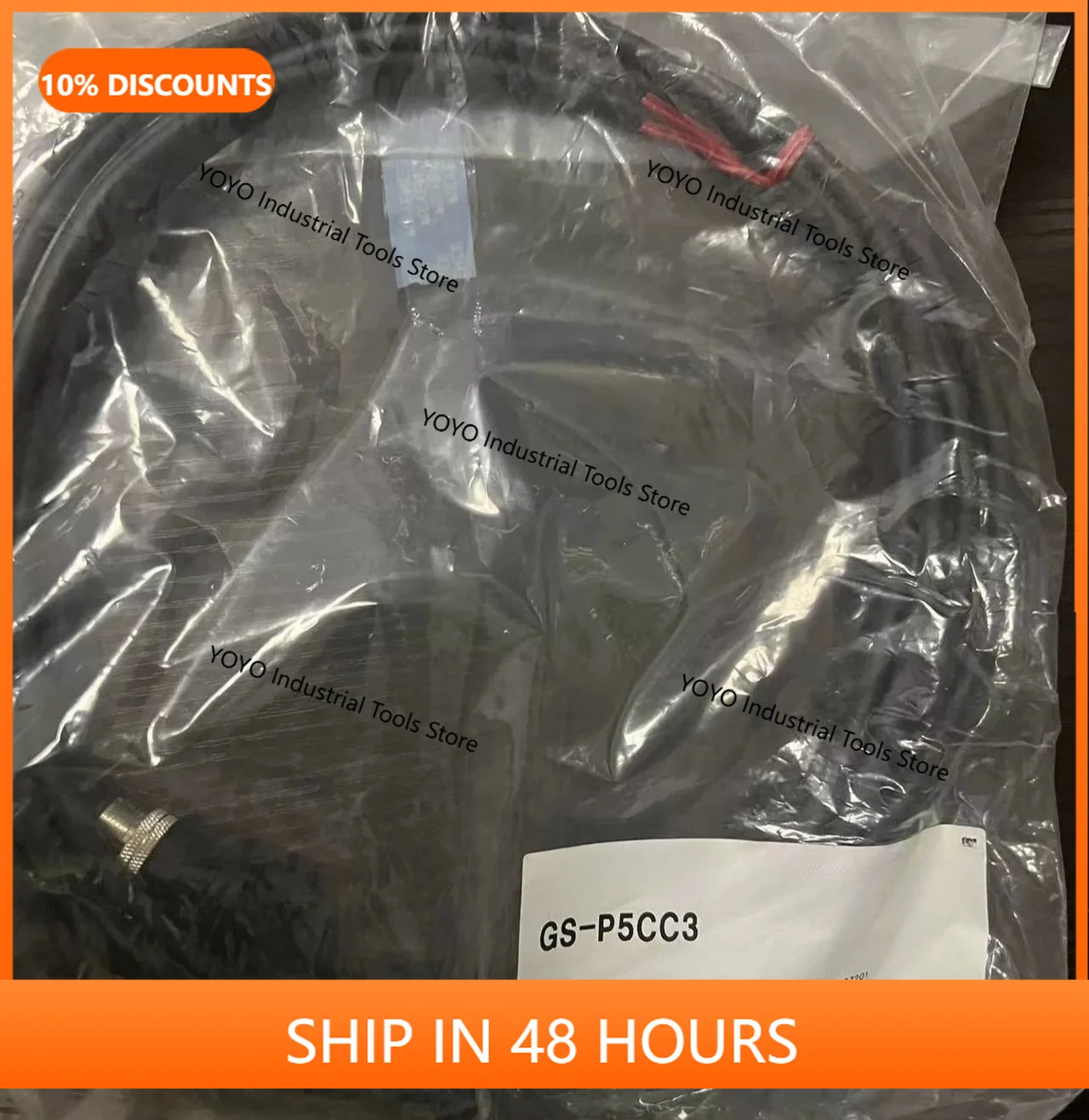 2026 new  cable GS-P5CC3 quantity