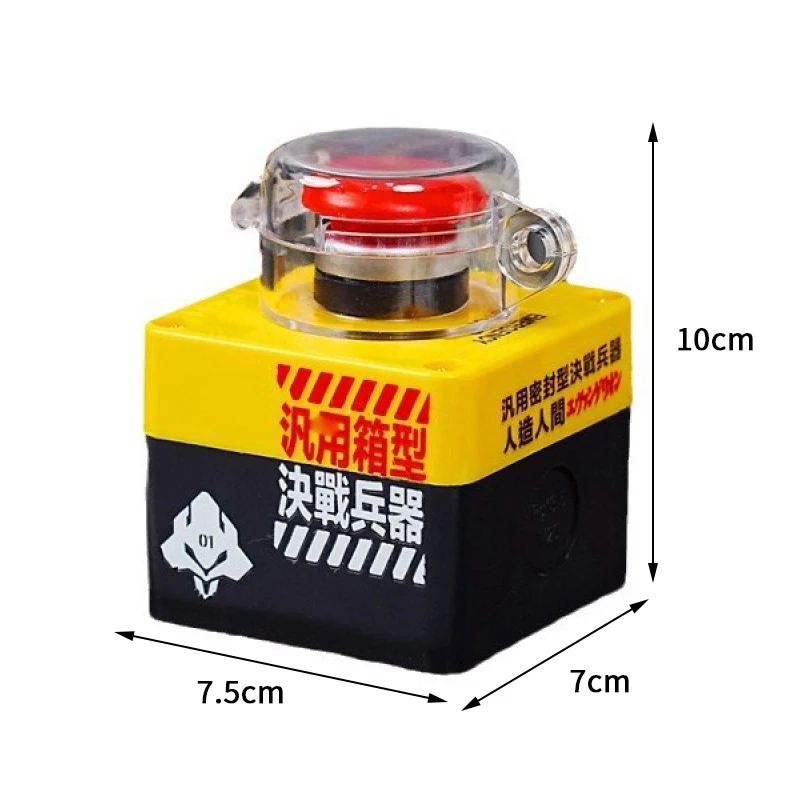 مفتاح تشغيل/إيقاف تشغيل عن بعد مبتكر للكمبيوتر المكتبي اللاسلكي للكمبيوتر الشخصي وزر التمهيد لتزيين غرفة الألعاب #6