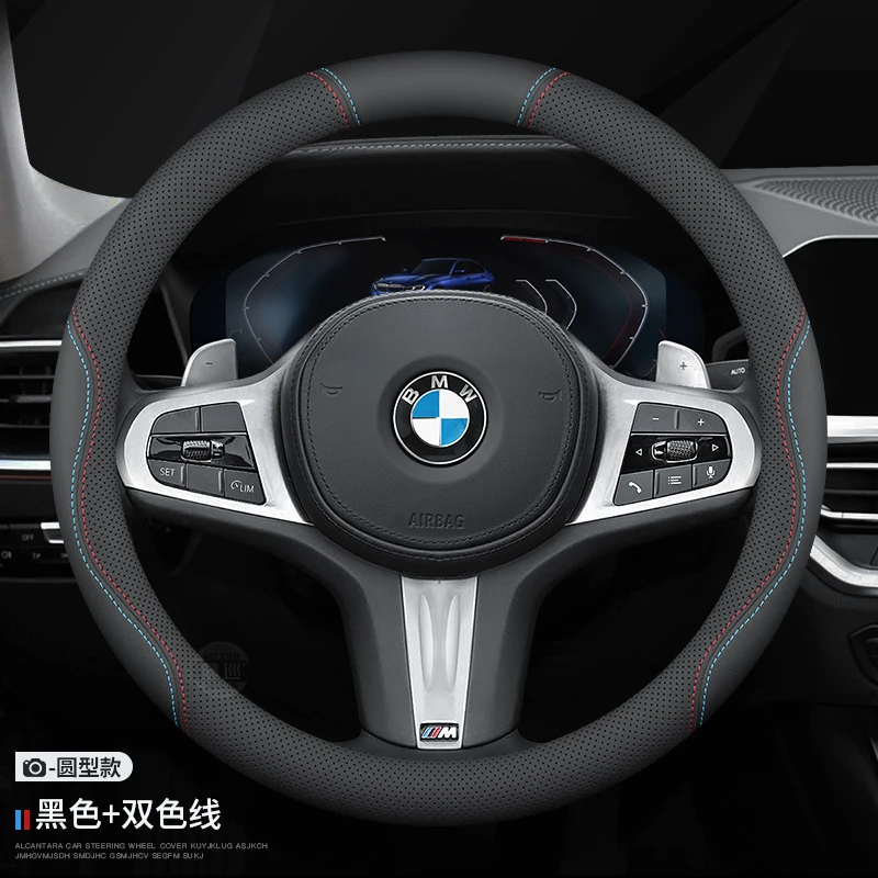 Skórzany antypoślizgowy pokrowiec na kierownicę samochodową BMW M X1 X3 X5 X6 X7 G20 G30 G70 i3 i4 E36 E39 E46 E87 E90 E92 F15 F20 F25 F30