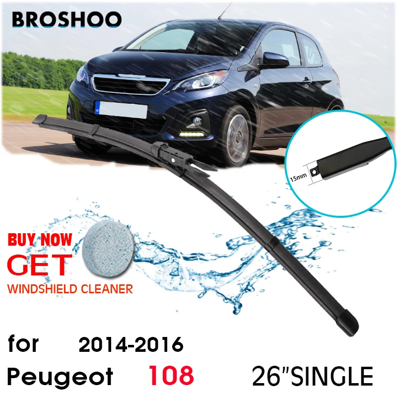 BROSHOO Car Natural Rubber Wiper Blades Clean The Windshield For Peugeot 108 26