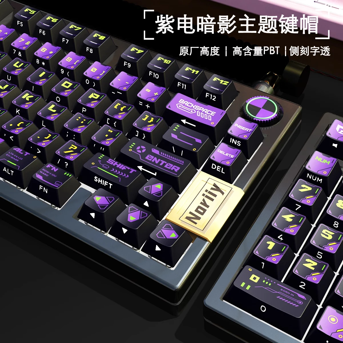 Shadow Purple Theme Keycaps Set PBT Cherry Profile 130keys Custom Original Handmade Keycaps for Mechanical Keyboard Accessories