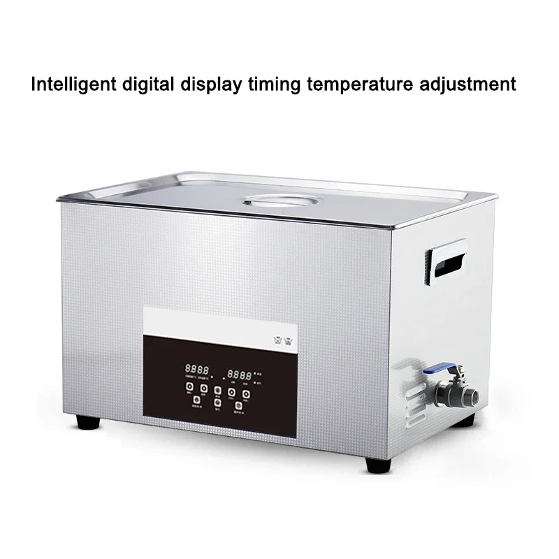 30L Ultrasonic cleaning machine industrial high power glasses jewelry parts circuit board laboratory dental cleaner F-100SD