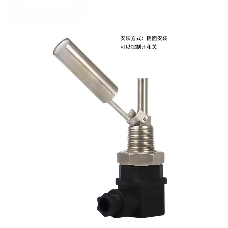 مفتاح مستوى السائل العائم ذو 4 نقاط/مستوى منقار البط/وحدة التحكم في المياه مثبتة على جانب صندوق الوصلات #2