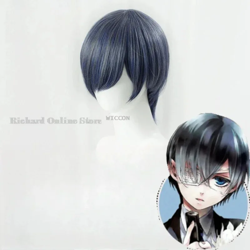 Disfraz de Black Butler Public School Arc Ciel Phantomhive, peluca, uniforme kuroshitsuji, Cosplay de Anime, traje de fiesta de Halloween 2024