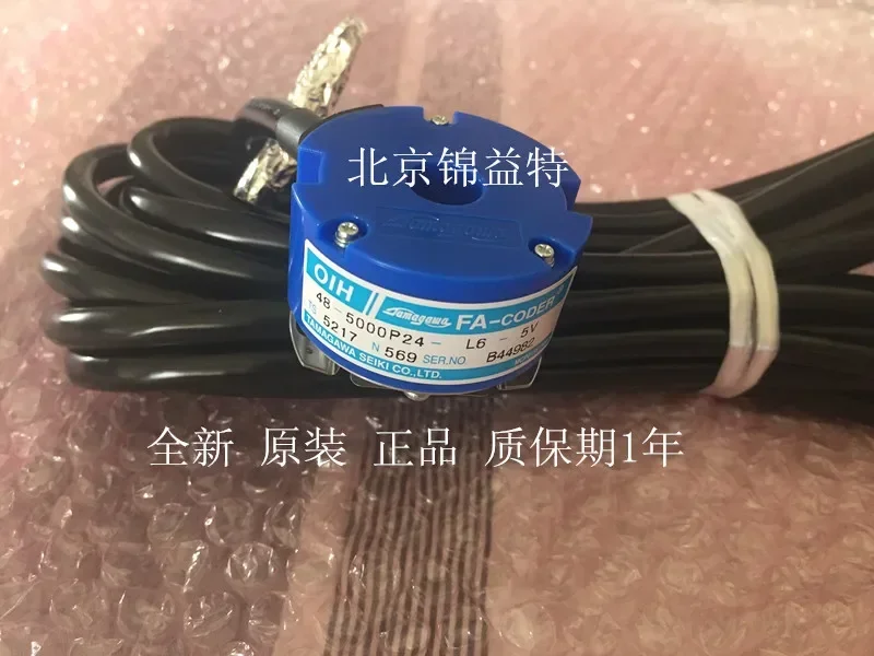 

TS5217N569 OIH48-5000P24-L6-5V 100% новый и оригинальный