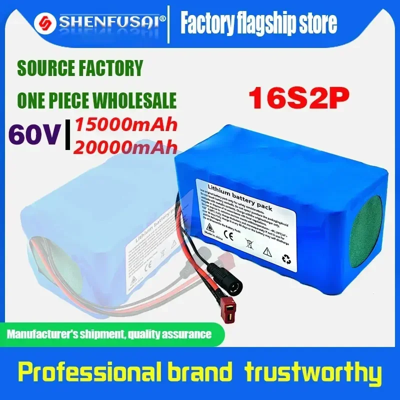 16S2P 60V 18650 15Ah/20Ah Lithium-Ion Battery Pack Built-In BMS High-Power 1000W Is Suitable For 67.2V E-Bike Electric Scooter.