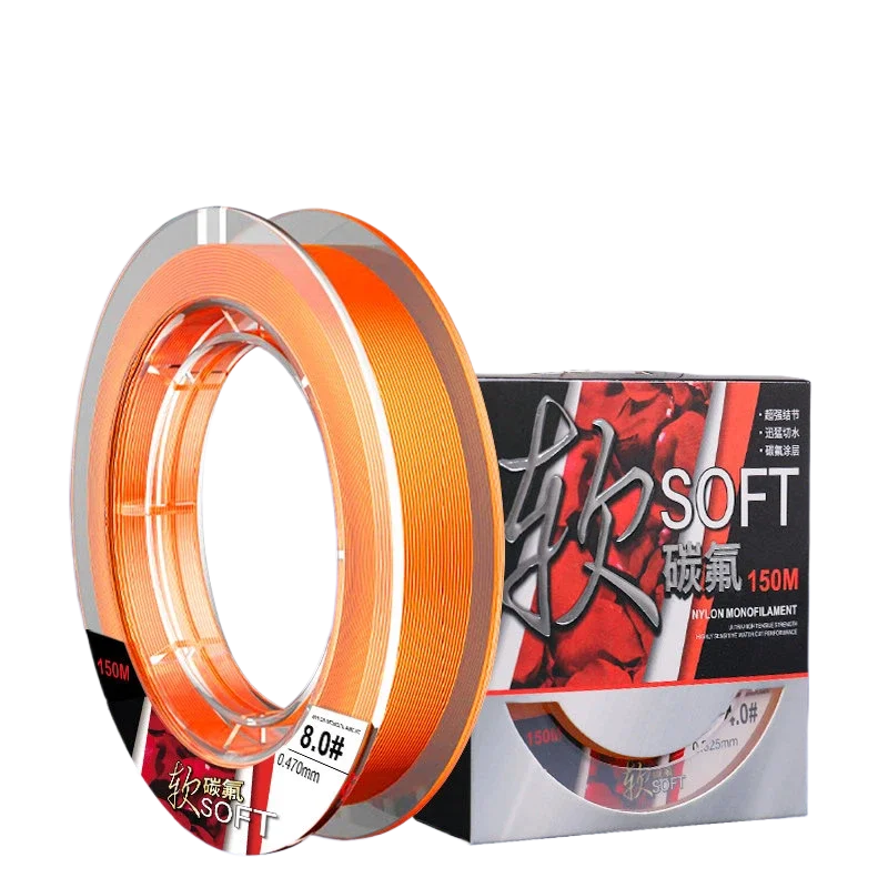 

150m Soft Fluorocarbon Nylon Fishing Line Super Strong Wear Resistant Main Line Abrasion Resistant Lure Slip Rock Sea Fish Line