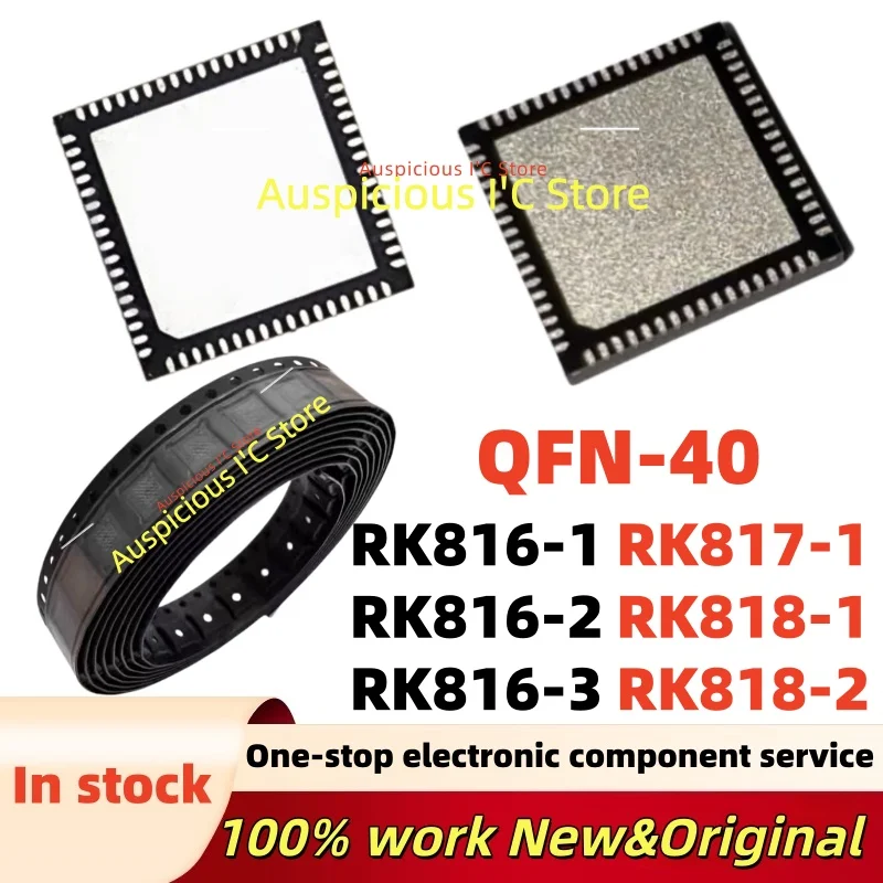 (1pcs) RK818-1 RK818-2 RK817-1 RK817 1 RK818 1 RK818 2 QFN-68 RK816-1 RK816-2 RK816-3 RK816 1 RK816 2 RK816 3 QFN-40