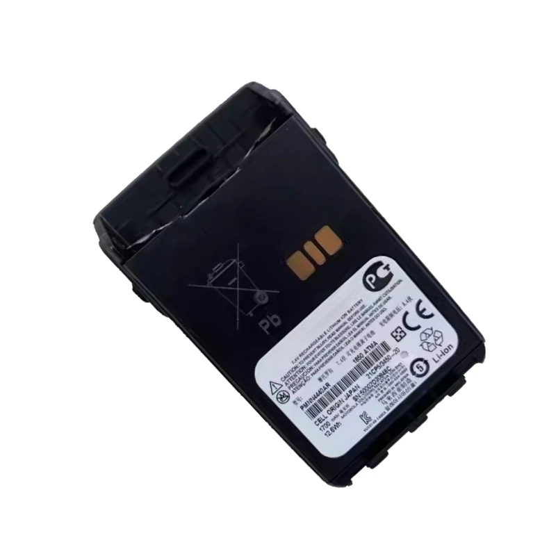 New 7.4V 1700mAh PMNN4440AR Li-ion Battery for Motorola XIR E8608 E8600 E8628I DP3601 Walkie Talkie Battery view 3