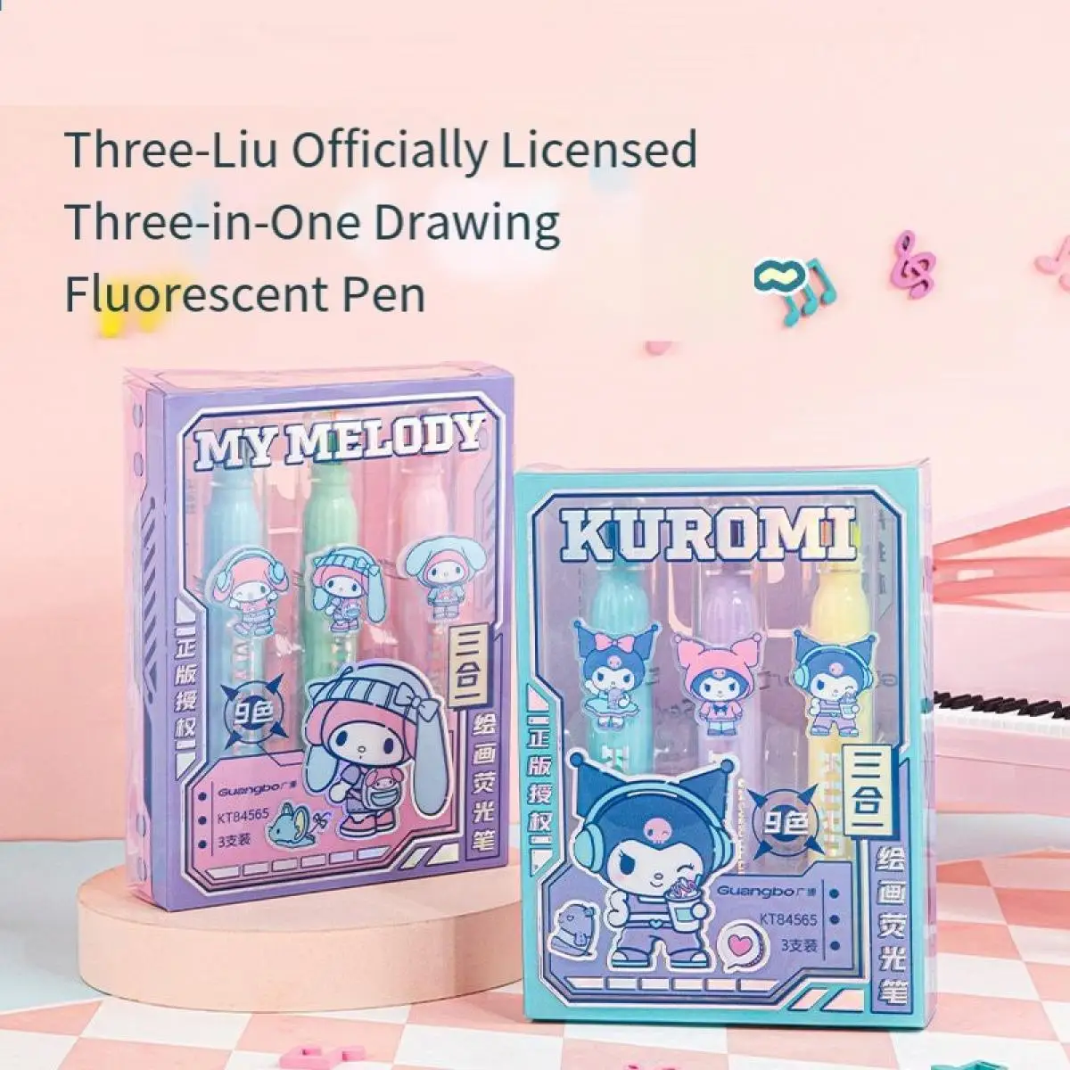 

Sanrio Kuromi мультфильм креативный трехцветный маркер для ручки студенческий новый милый набор акварельных ручек подарок для детей
