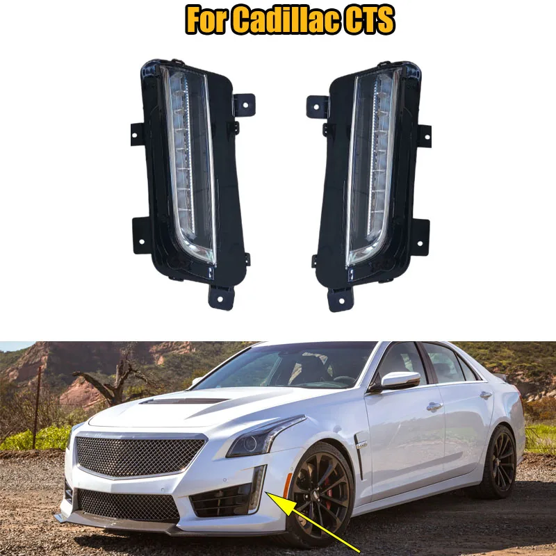 

Передний бампер автомобиля, передняя противотуманная фара, противотуманная фара, дневные ходовые огни для Cadillac CTS