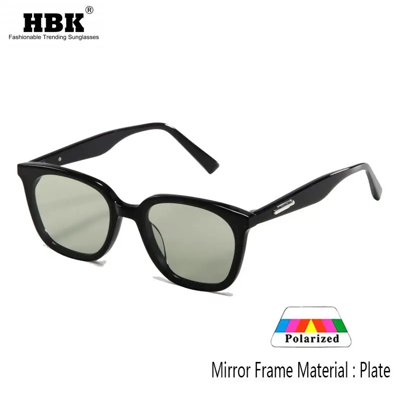 

New Board Plate Frame Sunglasses for Men Fashion Minimalist Driving Uv400 High-Definition Nylon Square Frame Eyewear for Women