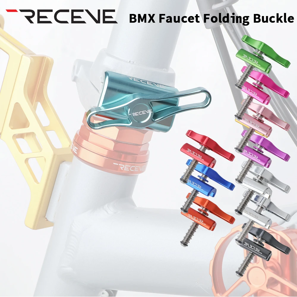 

RECEVE Folding Bike C Buckle Knob Hinge Clamp Bicycle Titanium Alloy Handle Hinge Clamp Kit Folding Buckle Fixed For Brompton
