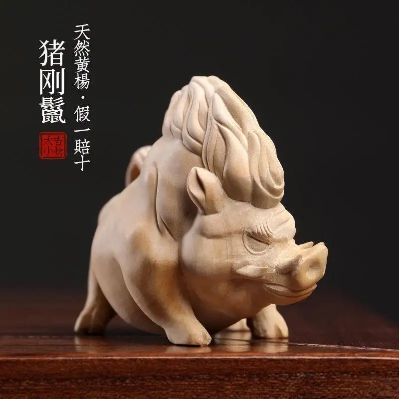 Natural Boxwood Pig Carving Cute Domineering Wild Pig Figurine Handheld Piece Collectible Ornament Gifts