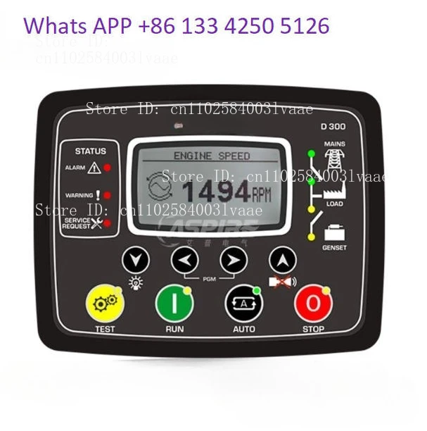 Módulo de Controle Original DATAKOM Compatível com Controlador de Gerador DATAKOM D300 D-300 MK2 Painel de Controle D300 MKII D300 MK3