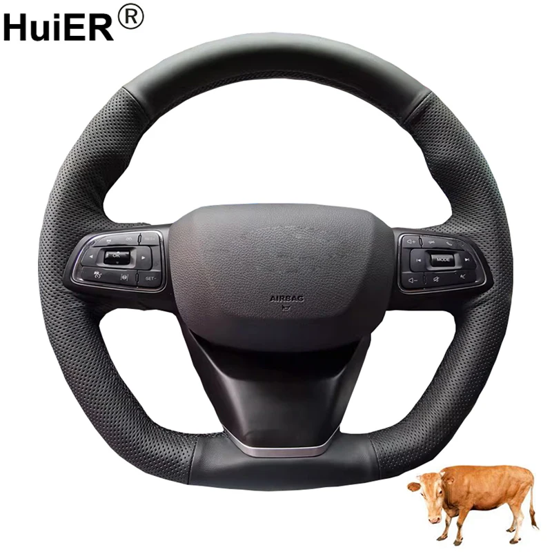 

Защитная плёнка для Chery Tiggo 8 PLUS 2021 - 2023 из натуральной коровьей кожи